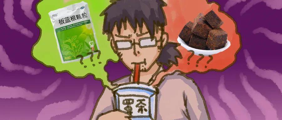 四川的一家奶茶店居然推出了新品：“N95口罩奶茶”：