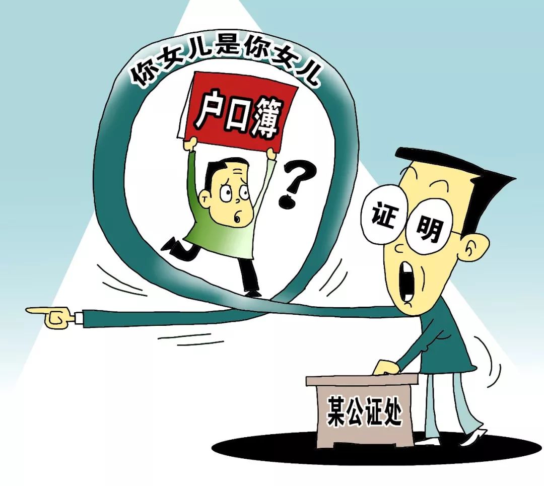 爆炸案宣判被告人被判,李某等23人涉黑一案