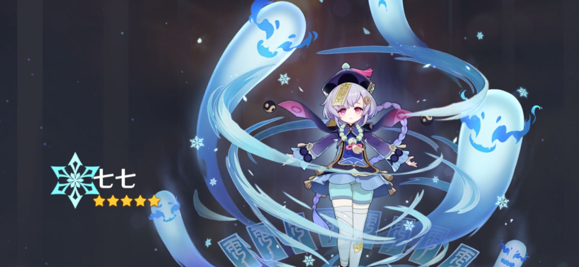 原神凭啥这么赚钱?单机微联机重氪金,反而成就了米哈游