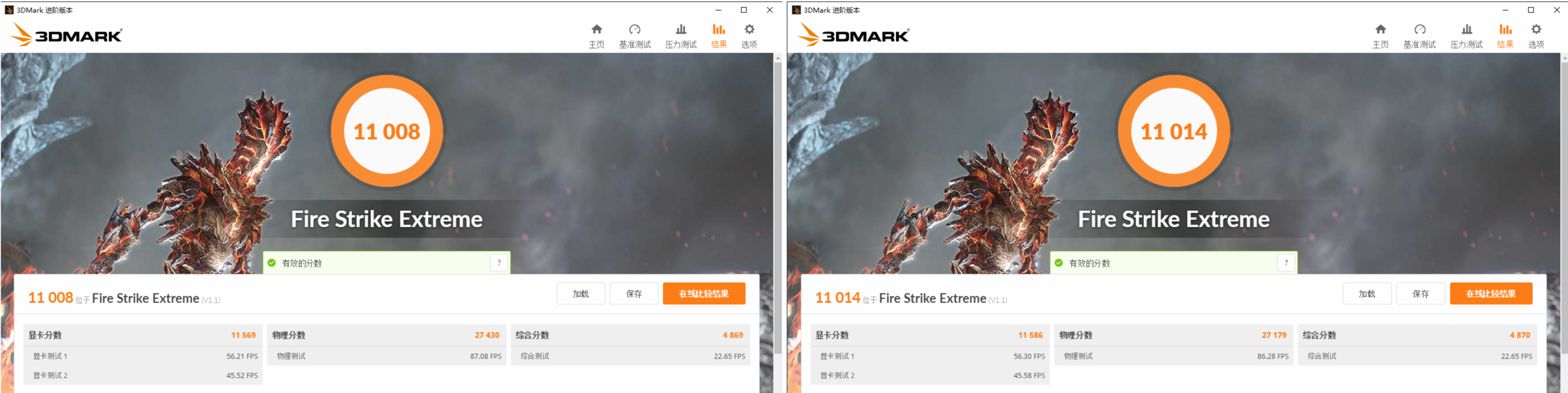 amd22.1.1有必要升级吗,新驱动值不值得更新amd