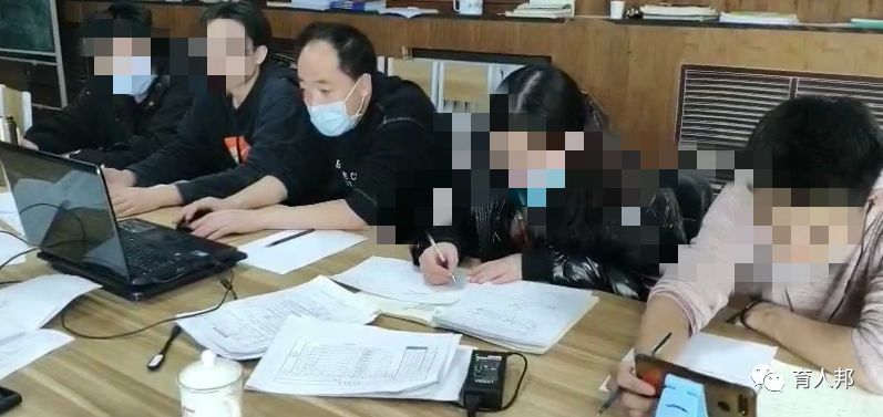 育人邦教育,育人邦教育方法