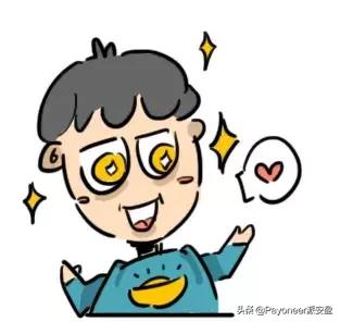 传统电商外贸出口流程,跨境电商和外贸电商的区别