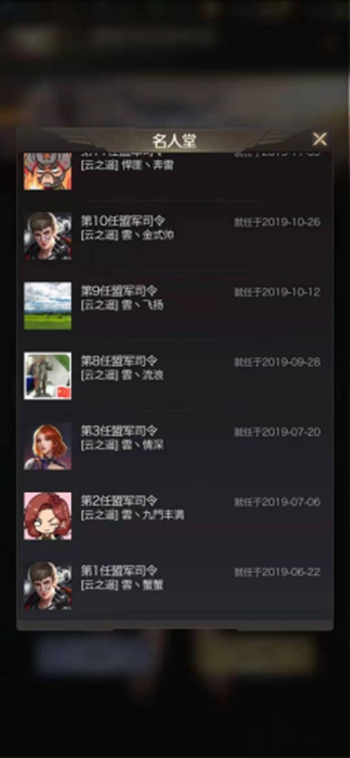 绾㈣ol鑻遍泟鑱旂洘,绾㈣ol鑱旂洘鍏ㄤ綋娑堟伅