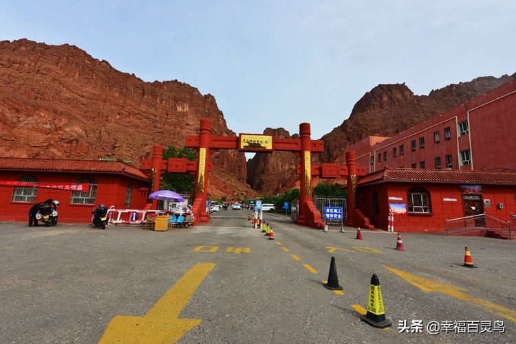 有了这攻略，自驾*藏西**游省心很多