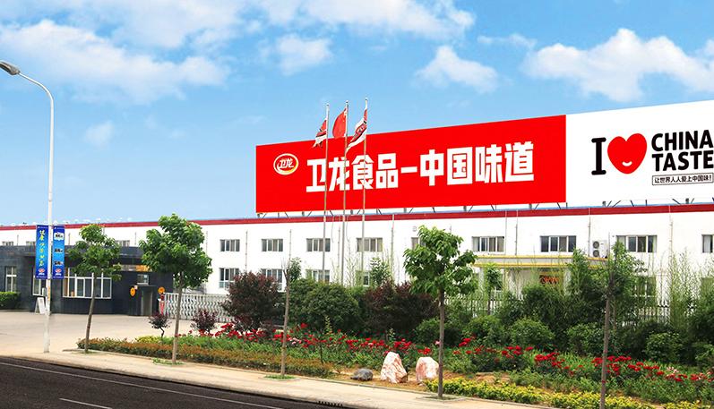 卫龙卖辣条凭什么值600亿,小时候的辣条为什么只有卫龙赚钱