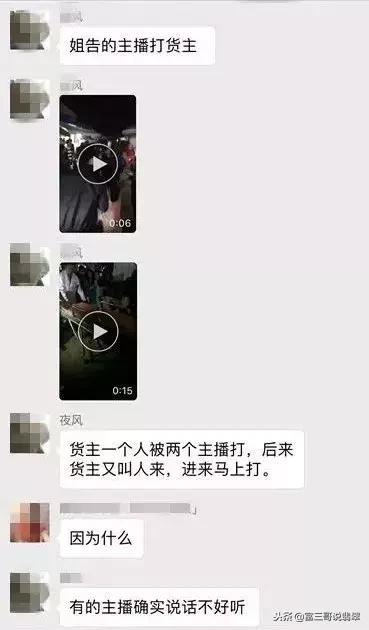 濮愬憡缈$繝鎵瑰彂甯傚満瑙嗛,濮愬憡缈$繝鐜夌煶鎵瑰彂甯傚満