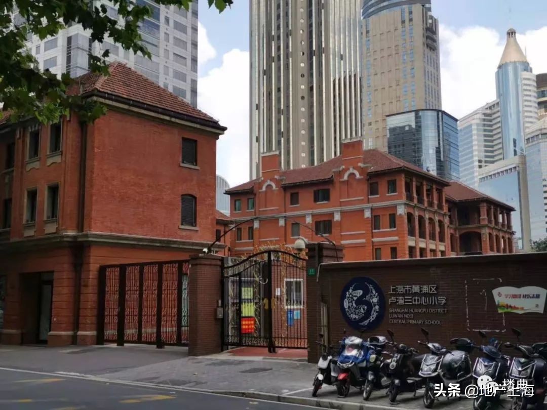 香港新天地钻石地块,香港新世界拿地项目