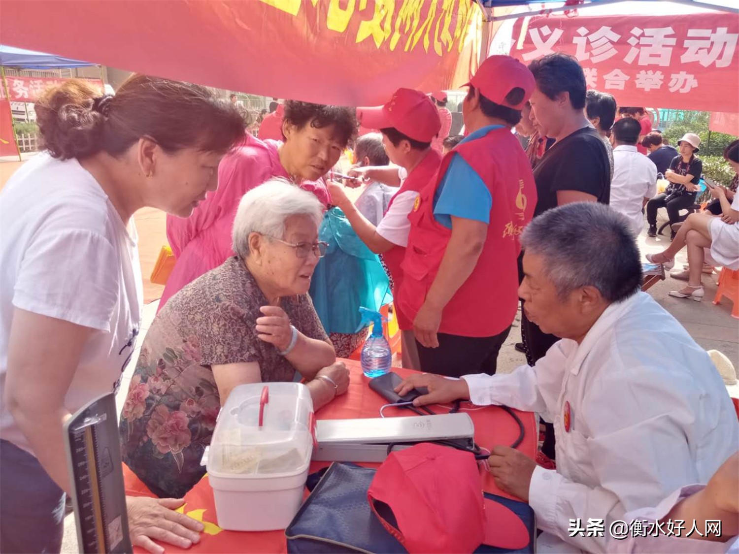 好人网好人志愿者协会,衡水志愿者最新招募