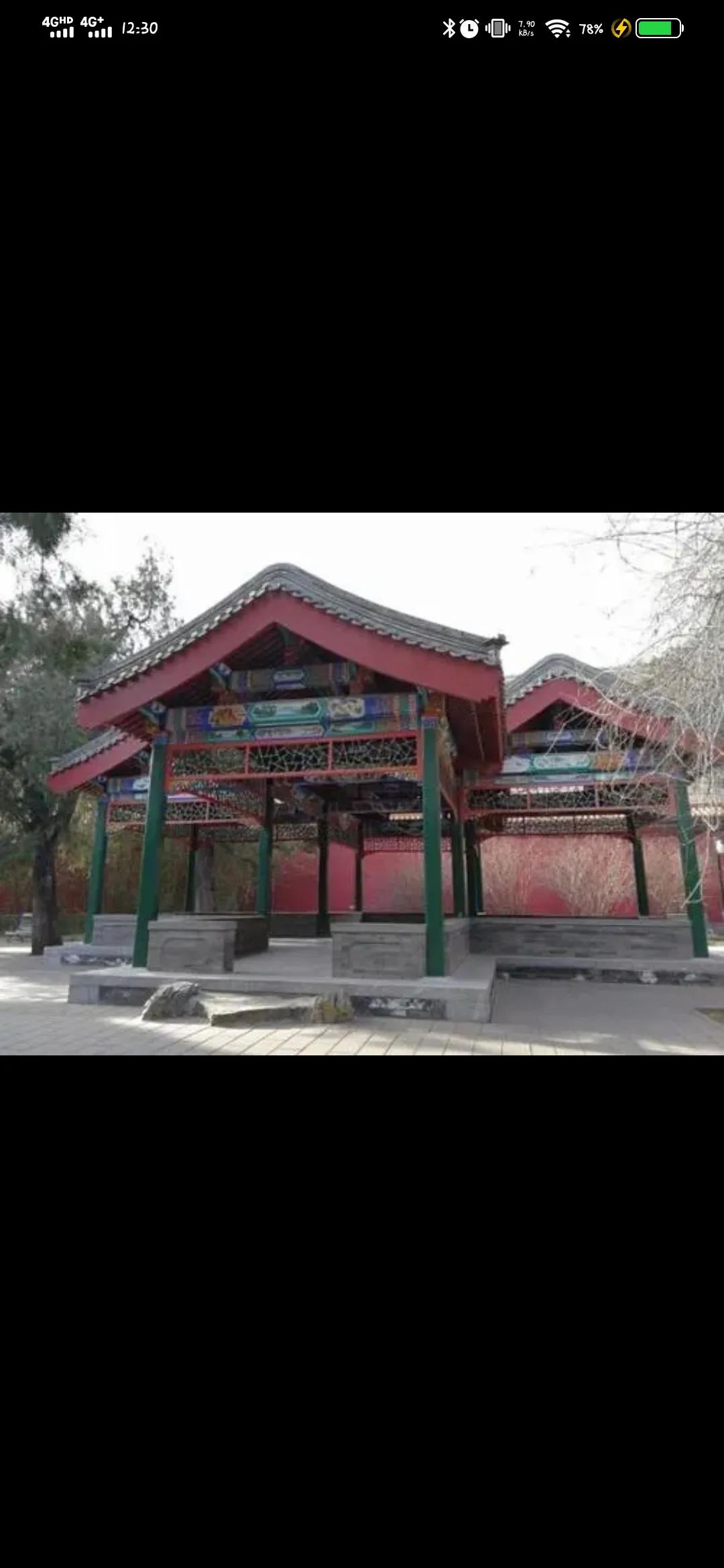 故宫出行攻略大全,北京故宫出行攻略