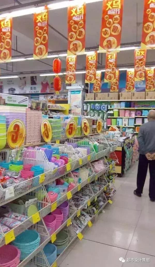 超市货品单品拍照,超市漂亮陈列图片大全