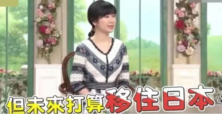 反转！福原爱老公原形毕露，抹黑老婆精神折磨，不愧是绿茶战斗机