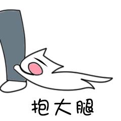 影响宝贝权重的因素有哪些,哪些因素会影响宝贝的权重