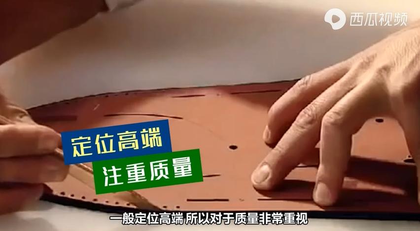 你以为很贵的奢侈品包包,你以为的高端和实际上的高端手机