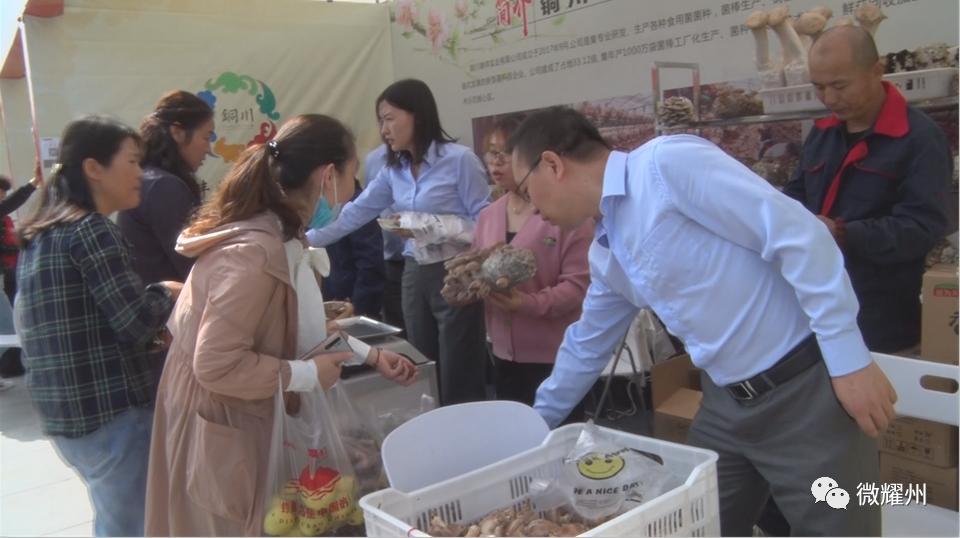 德祥实业食用菌生产加工,德祥香菇