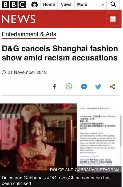 “你爱的不是中国而是钱！”CNN、BBC……全世界都看不下去DG了！