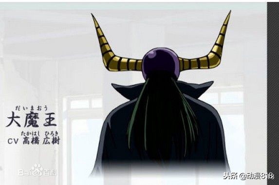 恶魔奶爸全人物实力排名,恶魔奶爸贝赫莫特实力