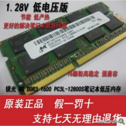 电脑无法开机是内存条的问题吗,电脑加装内存条怎么开机滴滴响