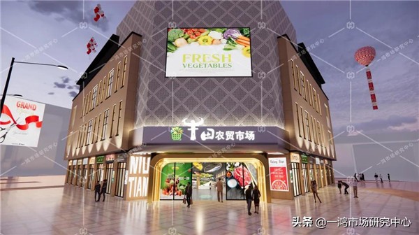 传统农贸市场如何突破重围,社区团购如何冲击农贸市场