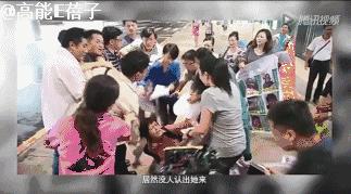 赵薇亲和力,赵薇的衣品