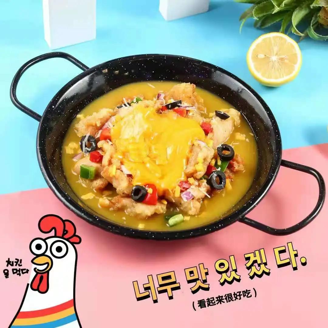 韩国炸鸡连锁10大品牌,大邱里韩式炸鸡