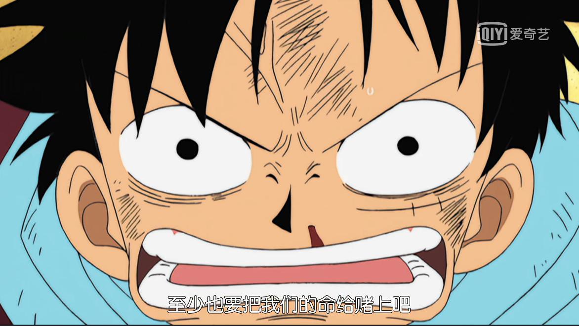 海贼王感人语录黑胡子,海贼王鹰眼语录bgm