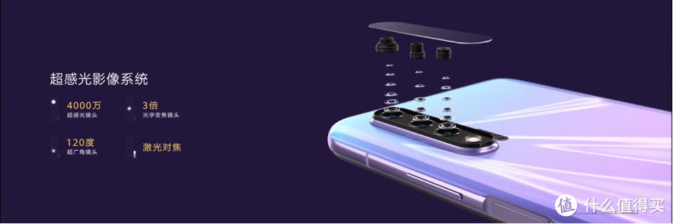 2021年618之后，闲鱼最香的千元鸿蒙手机：华为NOVA64G