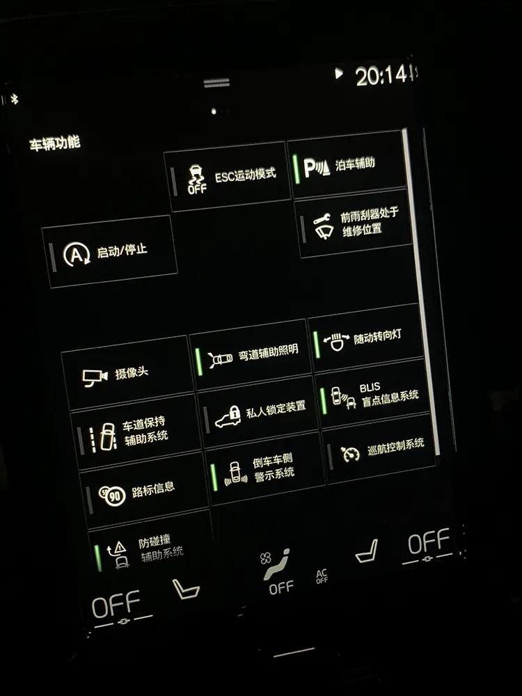 试驾沃尔沃xc40,沃尔沃xc40最新试驾视频