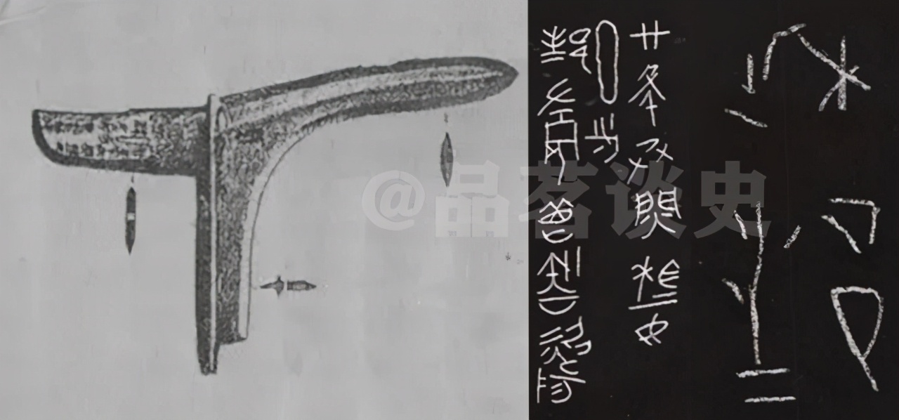 战国时期赵国蔺相,赵国蔺相如廉颇为何把赵国灭亡