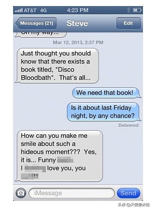 德普家暴又新番：前妻海后曝短信实锤，还骂腐兰兰是“油腻的猪”