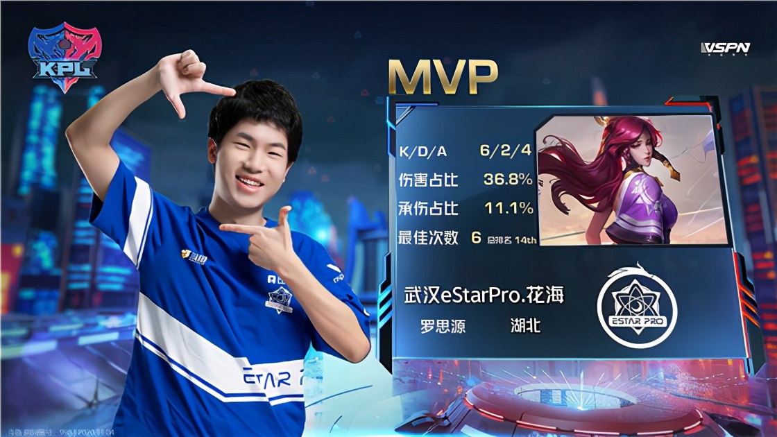 kpl伽罗比赛视频,kpl伽罗抢龙时刻