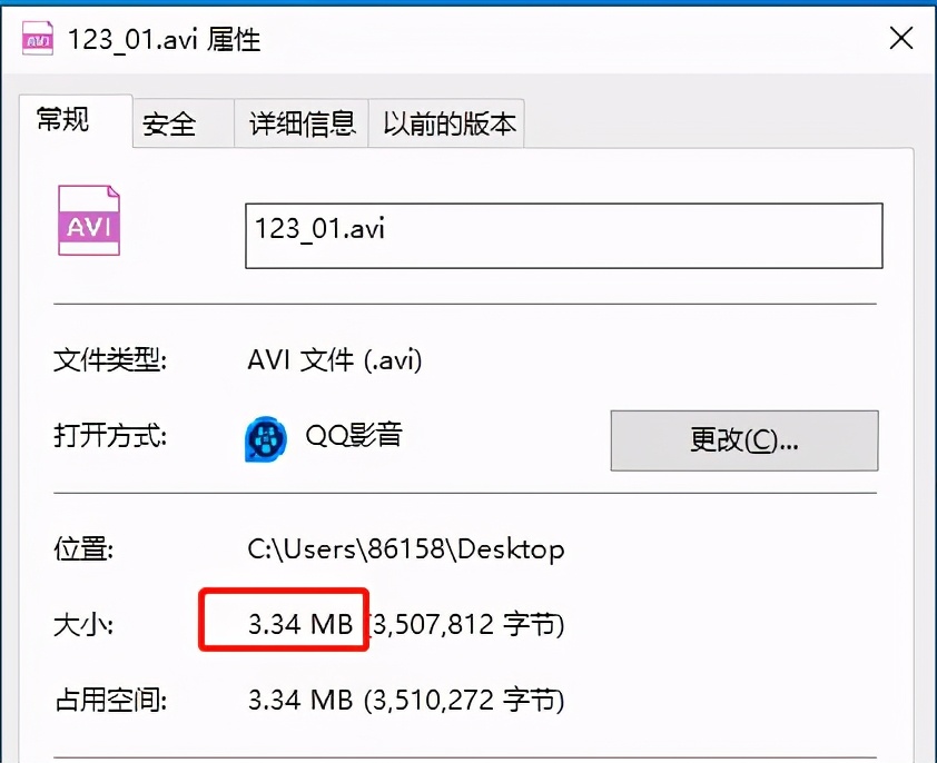 剪映怎么压缩视频大小,会声会影如何导出压缩包