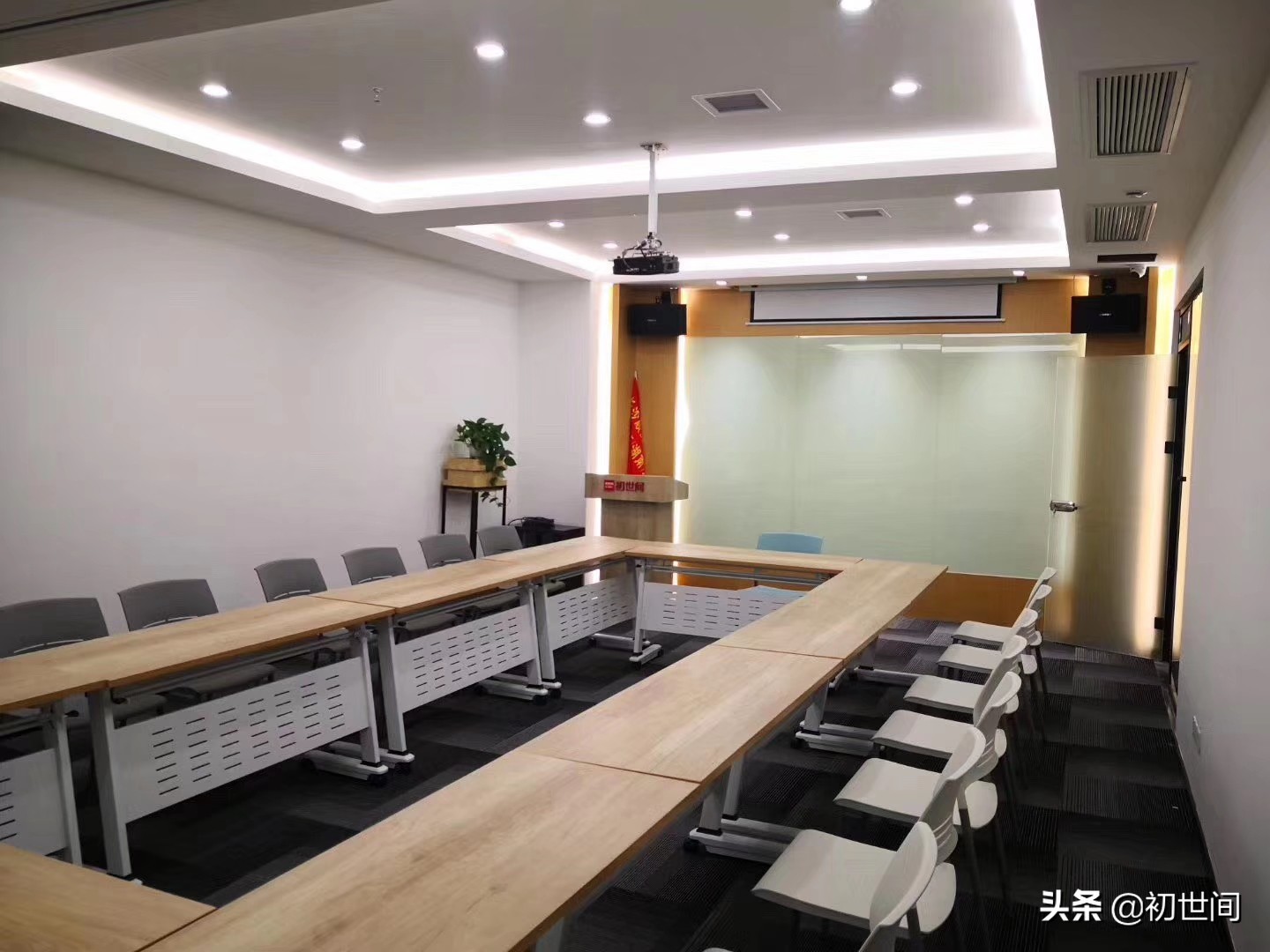 湖南初世间公司简介