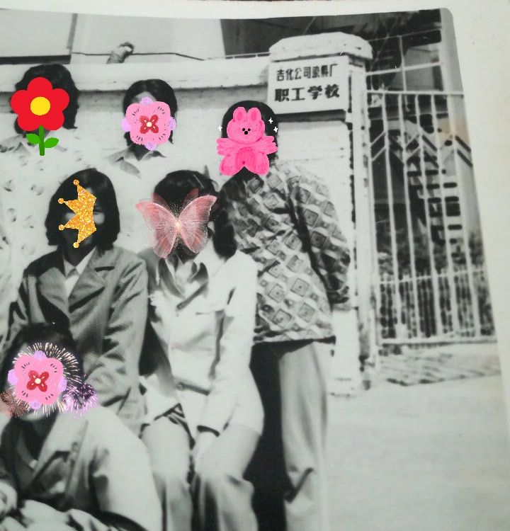 吉林市老厂旧址,吉林省历史最悠久的酒厂