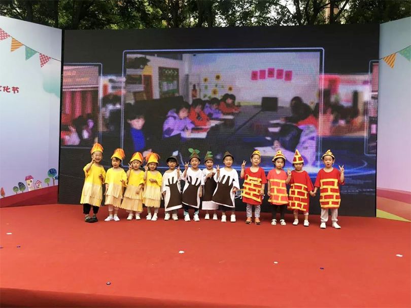 朝阳小学六一儿童节跳舞,宁南朝阳小学六一儿童节表演