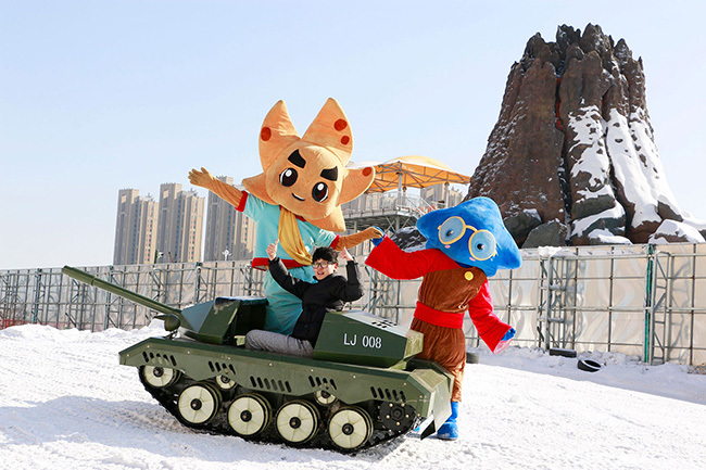 沈阳七星海世界乐园门票多少钱,沈阳七星海世界主题乐园开放时间