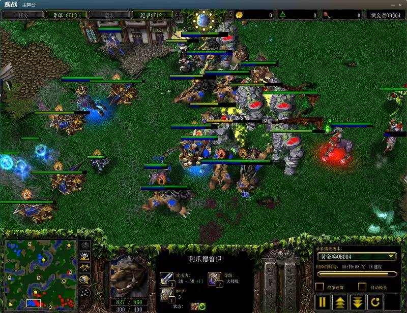 拳王粗中有细这样的双线飞艇秀你见过吗？