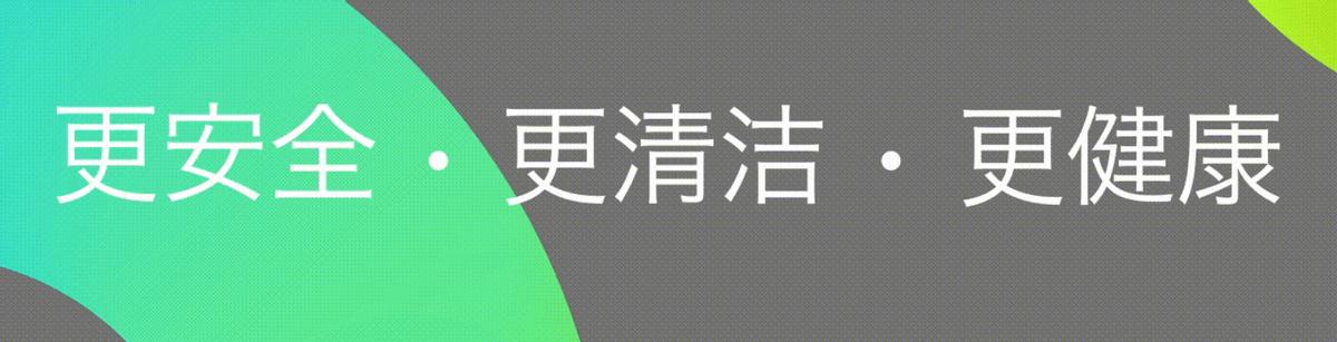 英国豪迈集团现状,全球化格局下的国家