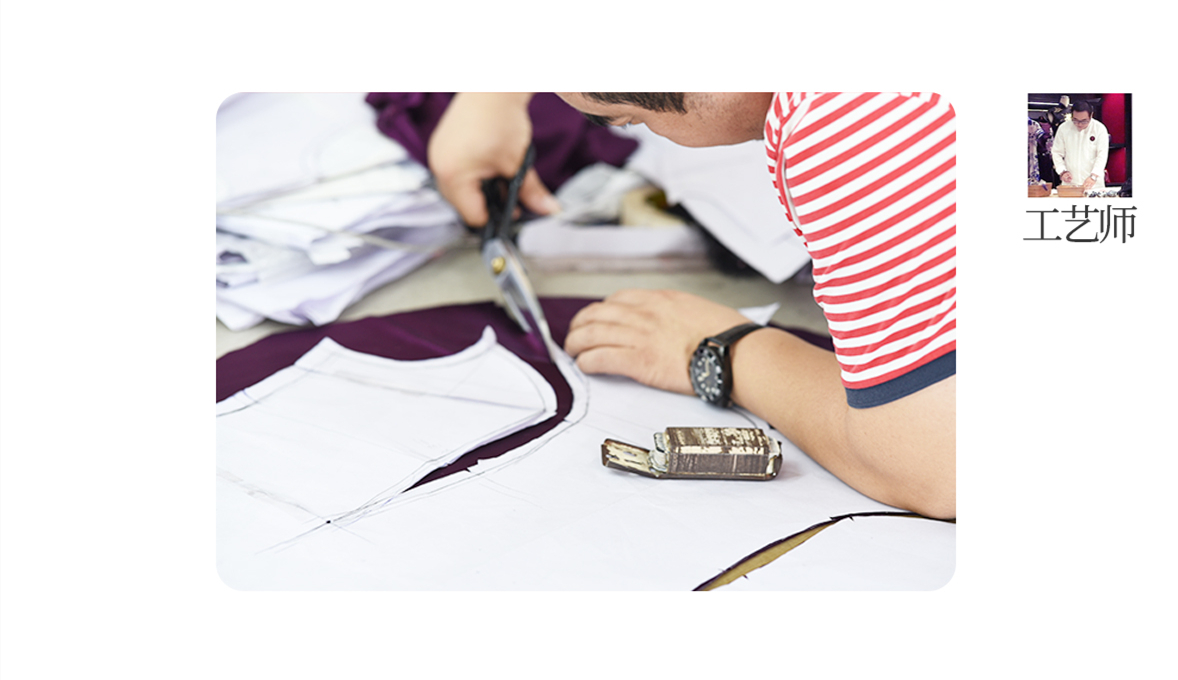 寻美旗袍怎么样,旗袍裁剪图怎么分好坏