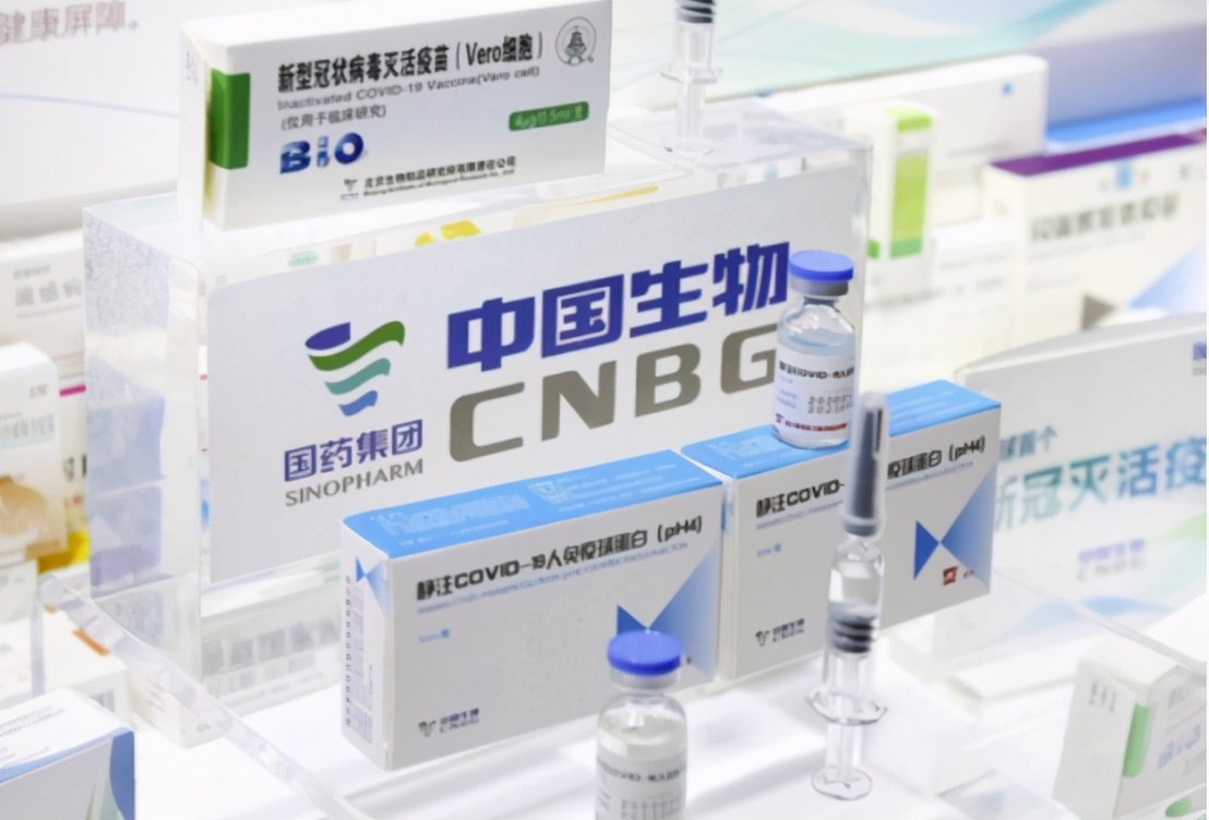 欧洲是怎样应对美俄中的大国的,美国对捷克政策