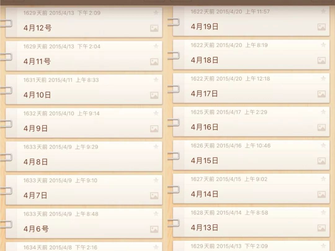 望京程序员的真实生活,程序员女朋友爱情故事