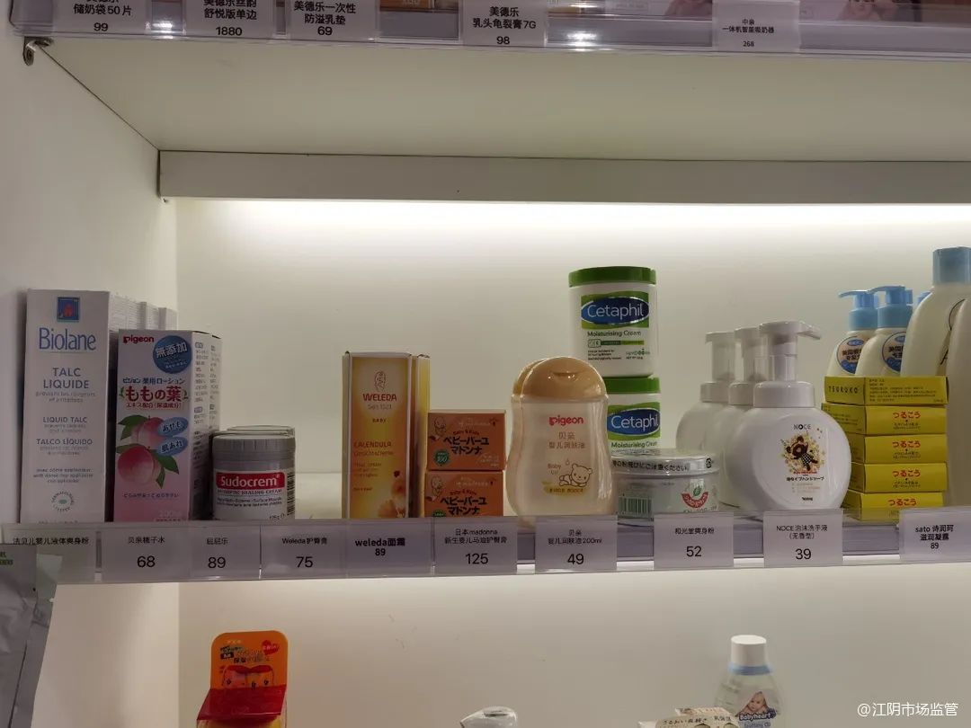 市市场监管局严查儿童化妆品市场,儿童化妆品市场监管不严