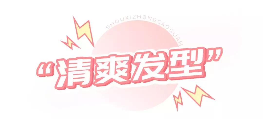 细数黄晓明的油腻史,为什么黄晓明不油腻