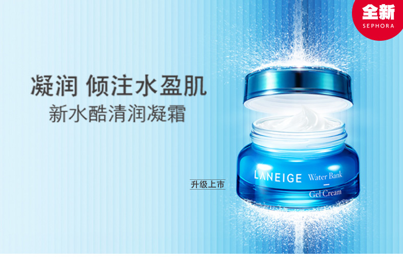 那些年我用过的化妆品,有没有你用过的化妆品