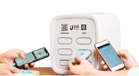 测完8大品牌的共享充电宝,50%输出容量不达标,充电效果差