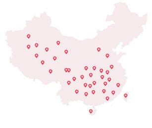 信书商家APP代理商全国火热招商中