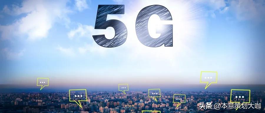 未来5年5g基站市场,5g基站未来发展