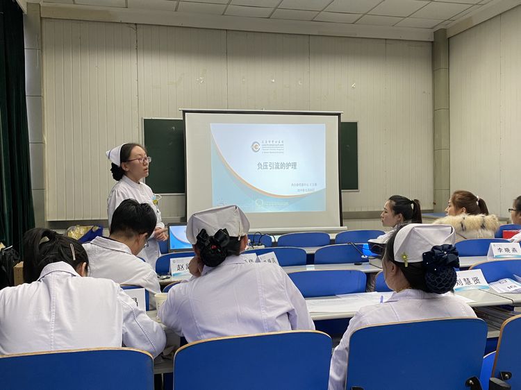 糖尿病多学科协作诊疗,糖尿病中西医结合诊疗培训班