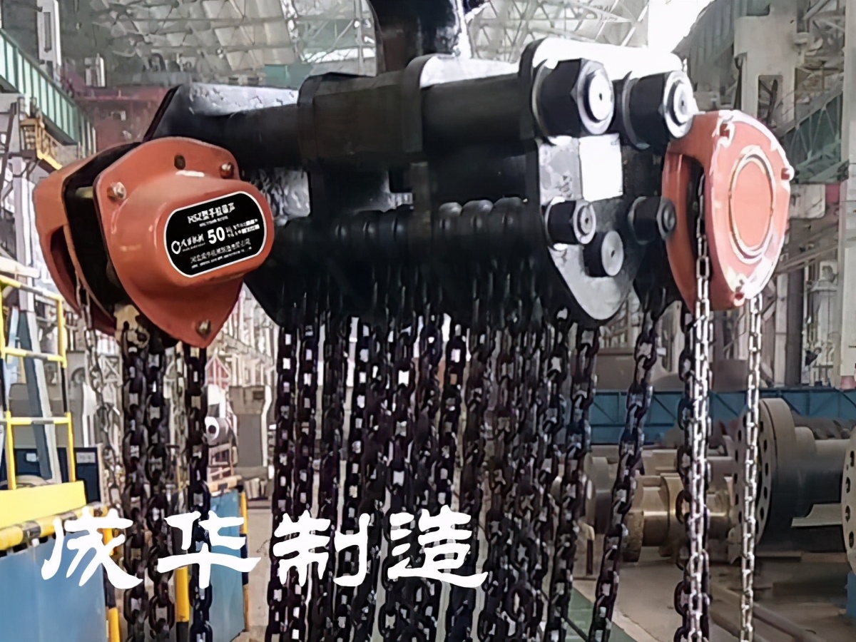 手拉葫芦打滑视频教程,手拉葫芦受力自动打滑是什么原因