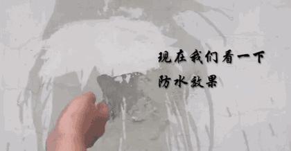 墙面修补膏修小裂缝,墙面破损修补要用石膏吗