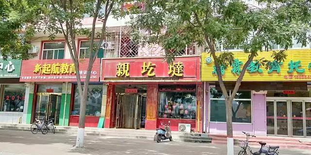 平遥古城内美食景点攻略,朔州到平遥古城旅游攻略